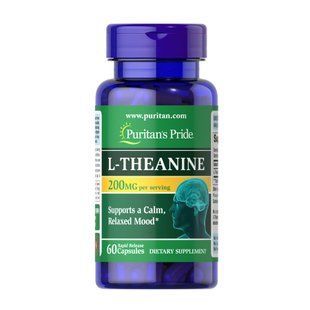 L-Theanine 200 mg - 60 caps dsn_8247 фото