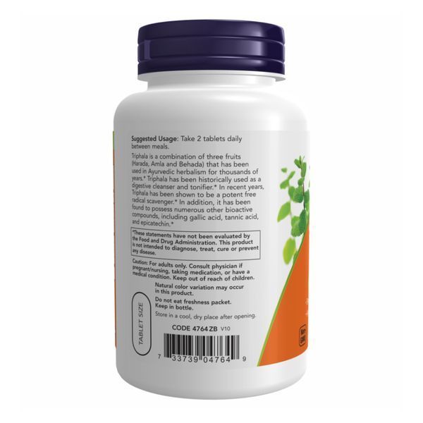Triphala 500mg - 120 tabs dsn_25659 фото