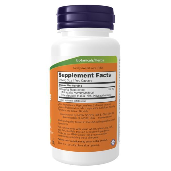 Astragalus Extract 500mg - 90vcaps dsn_5259 фото