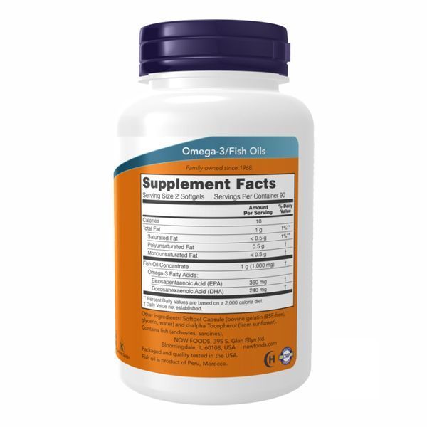 Omega-3 Mini Gels 500 mg - 180 sgels dsn_18402 фото