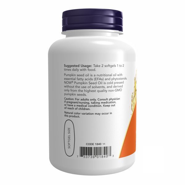 Pumpkin Seed Oil - 100 sgels dsn_10648 фото