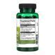 Triphala 500 mg - 100caps dsn_22920 фото 2