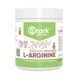 L-Arginine - 200g Pineapple dsn_26720 фото 1