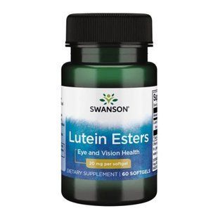 Lutein Esters 20mg - 60soft dsn_9250 фото