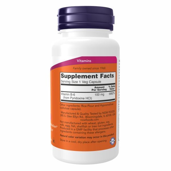 B-6 100mg - 250 vcaps dsn_25682 фото