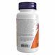 B-6 100mg - 250 vcaps dsn_25682 фото 3