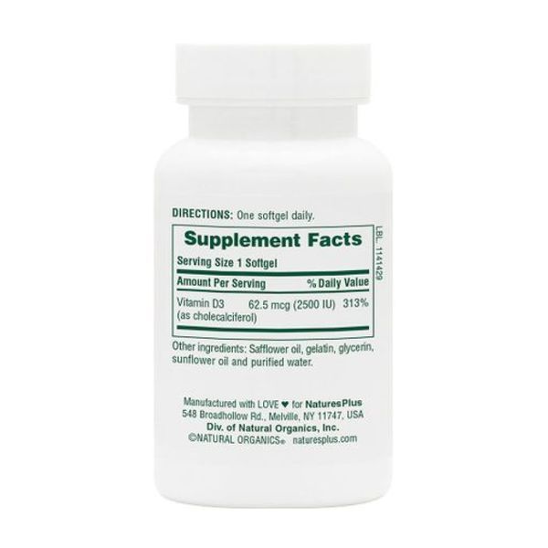 Vitamin D3 2500 IU - 90 softgels dsn_28023 фото