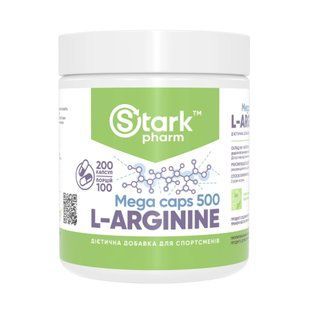 L-Arginine 500mg - 200 caps Stark Pharm dsn_27704 фото