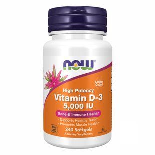 VIT D-3 5000 IU - 240 sgels dsn_22142 фото