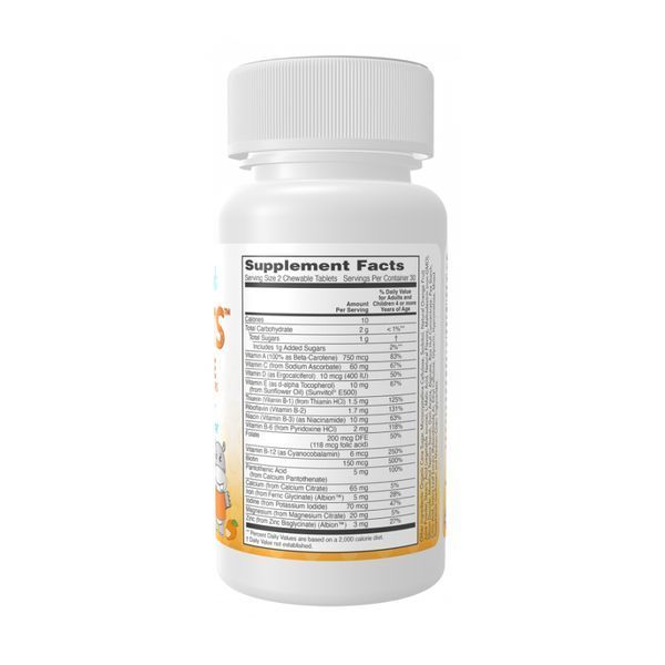 Kid Vits&trade; Juicy Orange Chewable - 60 tabs dsn_30061 фото