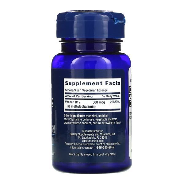 B12 500 mcg - 100 lozenges dsn_26272 фото