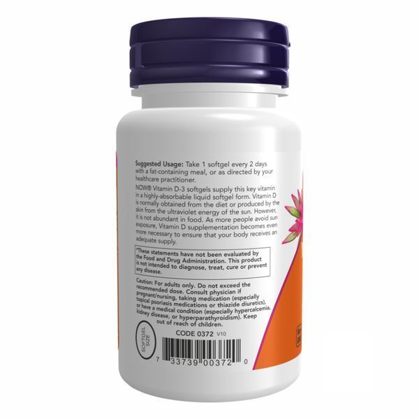 VIT D-3 5000 IU - 240 sgels dsn_22142 фото