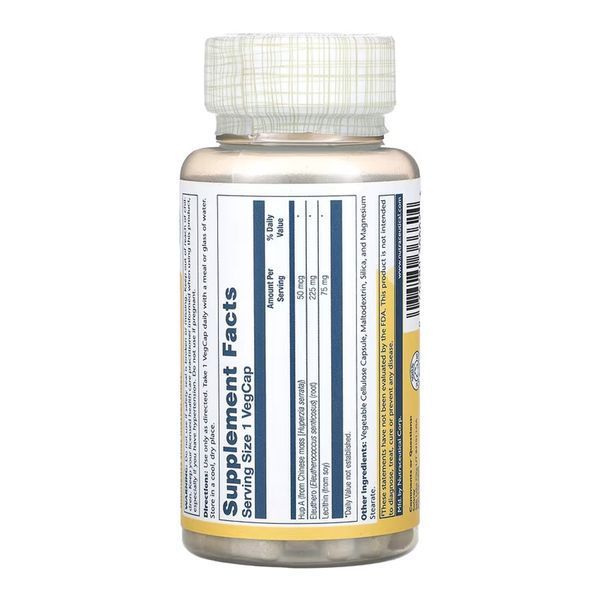 Huperzine A 50mcg - 60 vcaps dsn_31970 фото