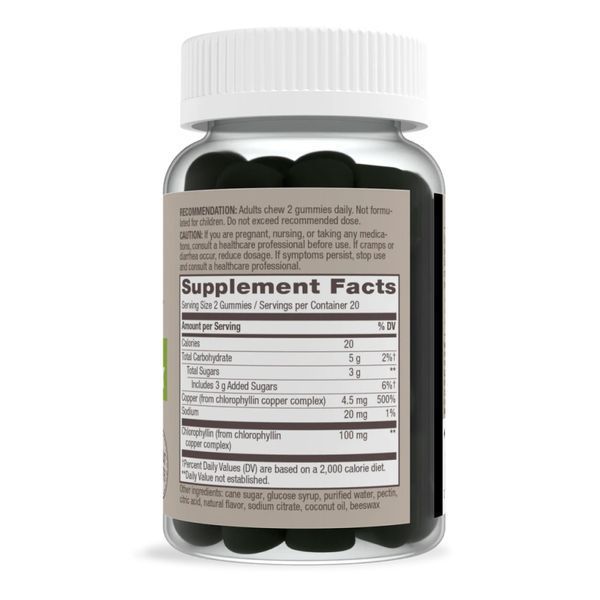 Chlorophyll Gummy - 40 ct dsn_26023 фото