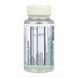 Papaya Enzyme - 90 chewables Solaray dsn_30937 фото 2