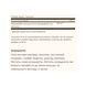 Megasorb CoQ-10 100mg - 30 softgels Solgar dsn_29328 фото 2