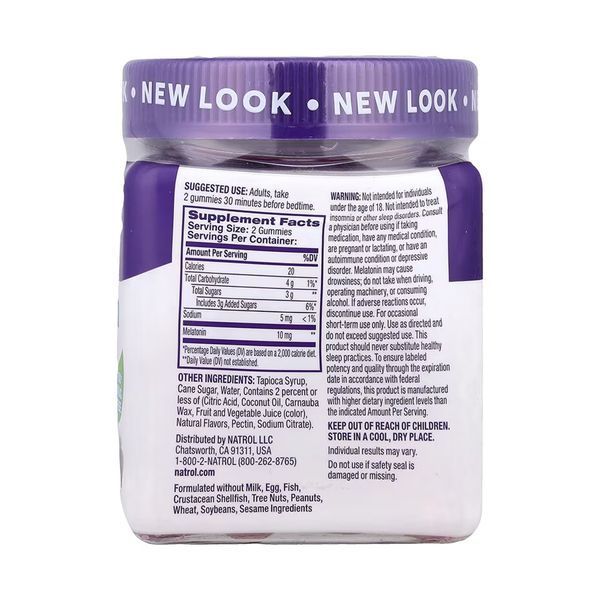 Мелатонин Natrol "Melatonin Gummies" для нормализации сна, со вкусом клубники, 10 мг (60 жевательных мармеладок) dsn_31445 фото