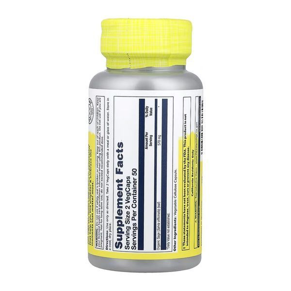 Organically Grown Sage Leaf 570mg - 100 vcaps dsn_32128 фото