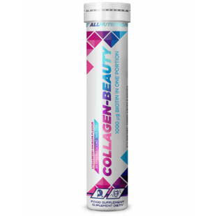 Collagen-Beauty - 20tab Strawberry-Rhubarb dsn_10289 фото