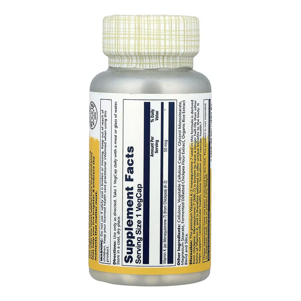 Vitamin K-2 MK-7 50mcg - 60 vcaps dsn_32805 фото