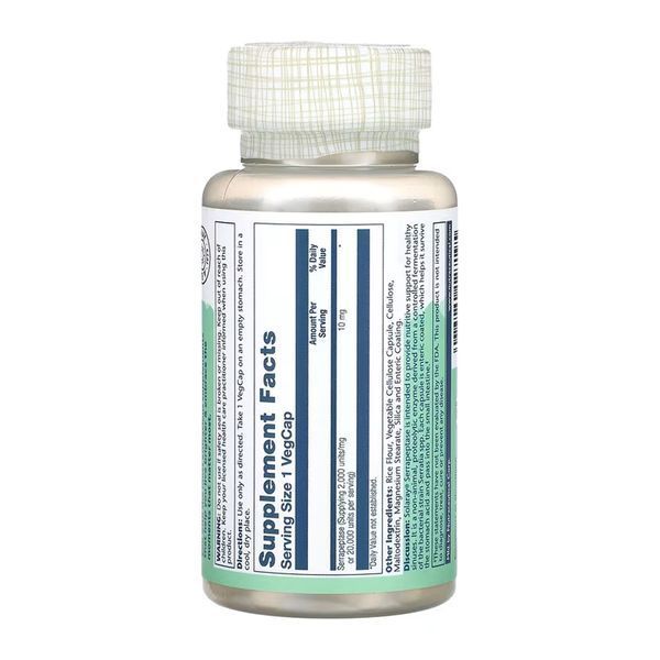 Serrapeptase 10mg - 90 vcaps dsn_32258 фото