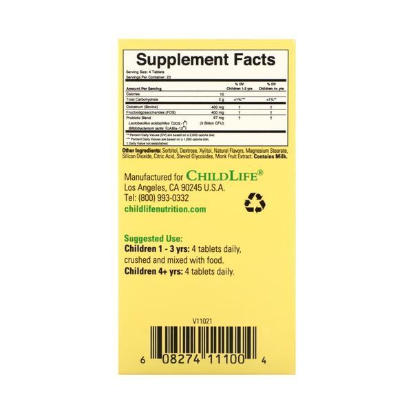 Probiotics with Colostrum Chewable - 90 tabs Natural Berry dsn_28410 фото