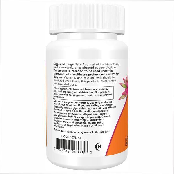 VIT D-3 50,000 IU - 50 sgels dsn_23032 фото