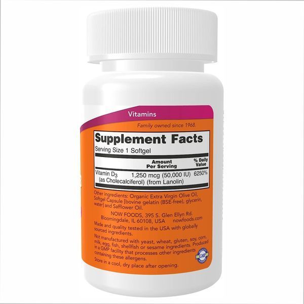 VIT D-3 50,000 IU - 50 sgels dsn_23032 фото
