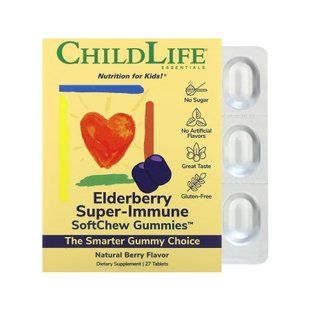 Elderberry Super-Immune SoftChew Gummies - 27 tabs Natural Berry dsn_28409 фото