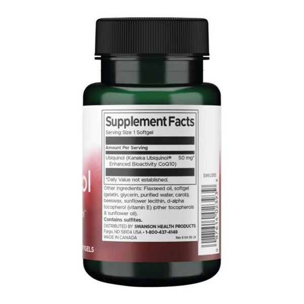 Ubiquinol 50mg - 60 softgels dsn_27962 фото