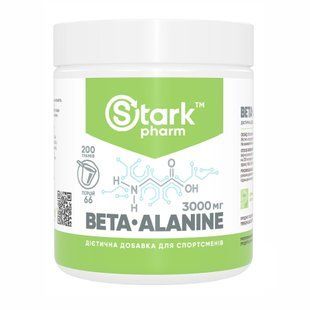 Beta Alanine - 200g dsn_22117 фото
