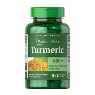 Turmeric 800 mg - 100 caps dsn_31618 фото