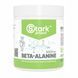 Beta Alanine - 200g dsn_22117 фото 1