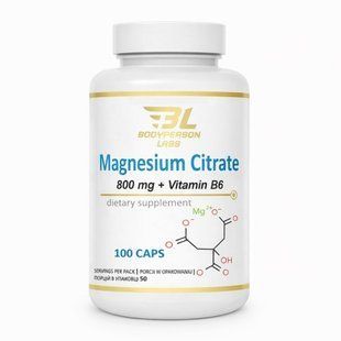 Magnesium Citrate - 100 caps dsn_25123 фото