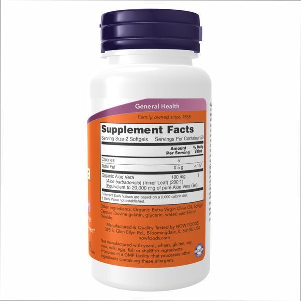 Aloe Vera Gels - 100 softgels dsn_10633 фото