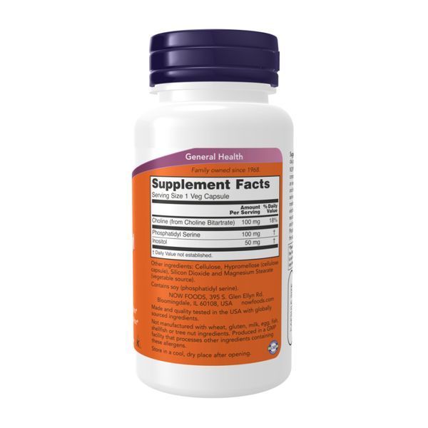 Phosphatidyl Serine 100mg - 60 vcaps dsn_30195 фото