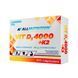Vit D3 4000 + K2 - 60caps dsn_13645 фото 1
