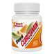 Stark Curcumin 500 mg - 60caps dsn_5611 фото 1