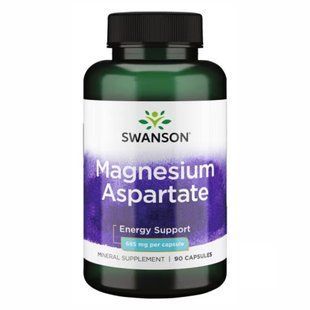 Magnesium Aspartate 685mg - 90caps dsn_21800 фото