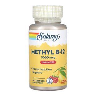 Methyl B-12 5000 mcg - 60 lozenges dsn_31969 фото