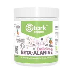 Beta-Alanine - 200g Pineapple Grapefruit dsn_28836 фото