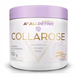 Alldeynn Collarose - 150g Raspberry-Wild Strawberry dsn_23043 фото