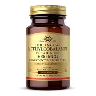 Methylcobalamin (Vitamin B12) 5000 mcg - 30 nuggets dsn_29344 фото