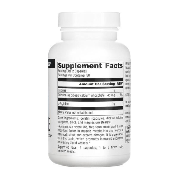 L-Arginine 500 mg - 100 tabs dsn_31784 фото