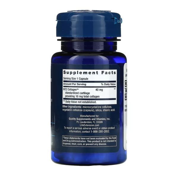 NT2 Collagen&trade; 40 mg - 60 small caps Life Extension / НТ2 Колаген (Неденатурований) dsn_26351 фото