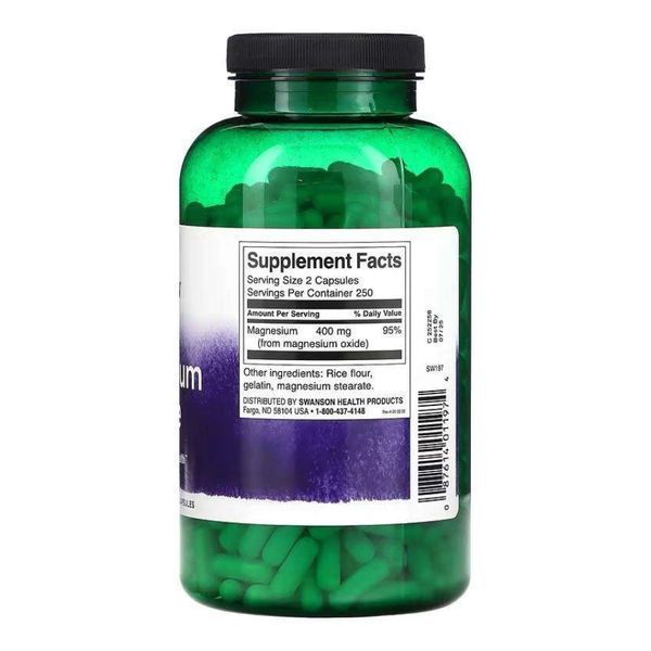 Magnesium Oxide 200mg - 500 Магній Оксид 200 мг (500 таблеток) &mdash; Від печії dsn_29251 фото
