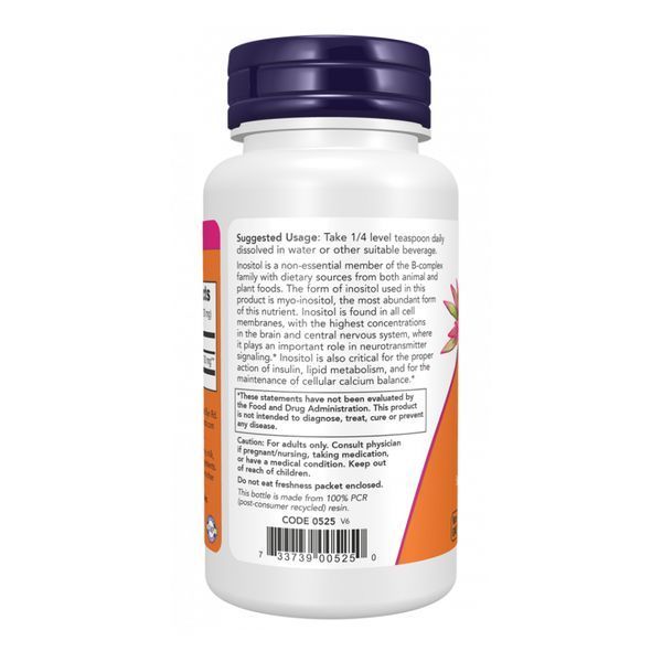 Inositol Powder - 57g dsn_29689 фото