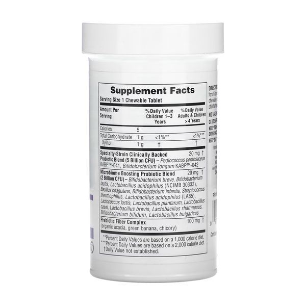 Kids Gi Natural Probiotic - 30 chewables dsn_26871 фото