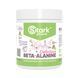 Beta-Alanine - 200g Strawberry Mint dsn_28964 фото 1