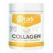 Collagen Hydrolyzed Powder - 200g dsn_13258 фото 1